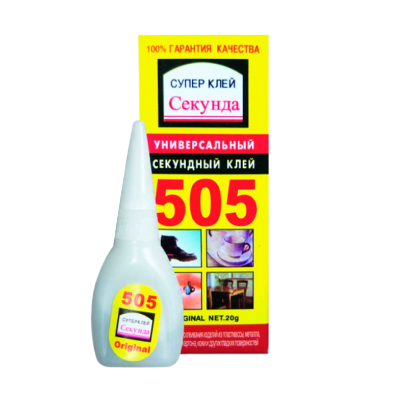 Супер-клей Без бренда 505 20г универсальный Секунда