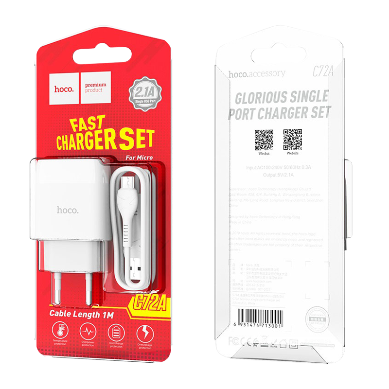 Сетевое З/У HOCO C72A 1USB 2.1A с кабелем microUSB белый (1/30/180)