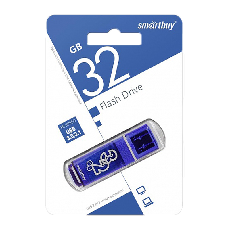 Флеш-накопитель Smartbuy Glossy 32GB USB3.0 пластик синий