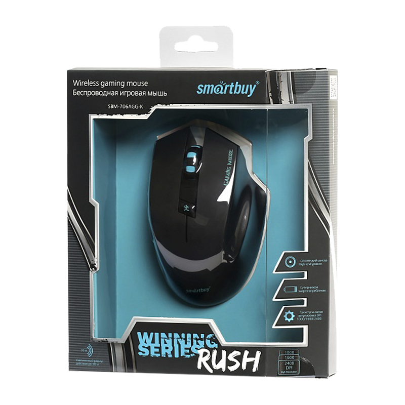 Мышь беспроводная Smartbuy 706AGG RUSH игровая USB черный (1/60)