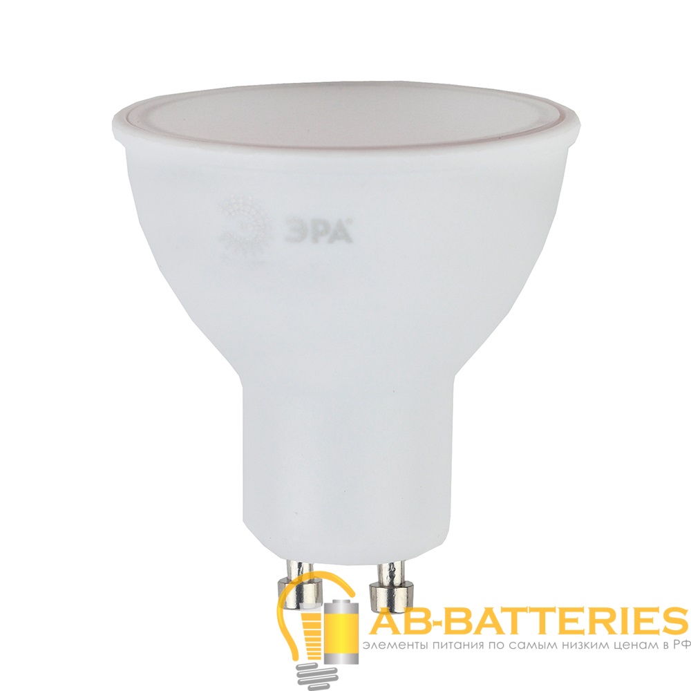 Лампа светодиодная ЭРА MR16 GU10 8W 4000К 170-265V софит матовая
