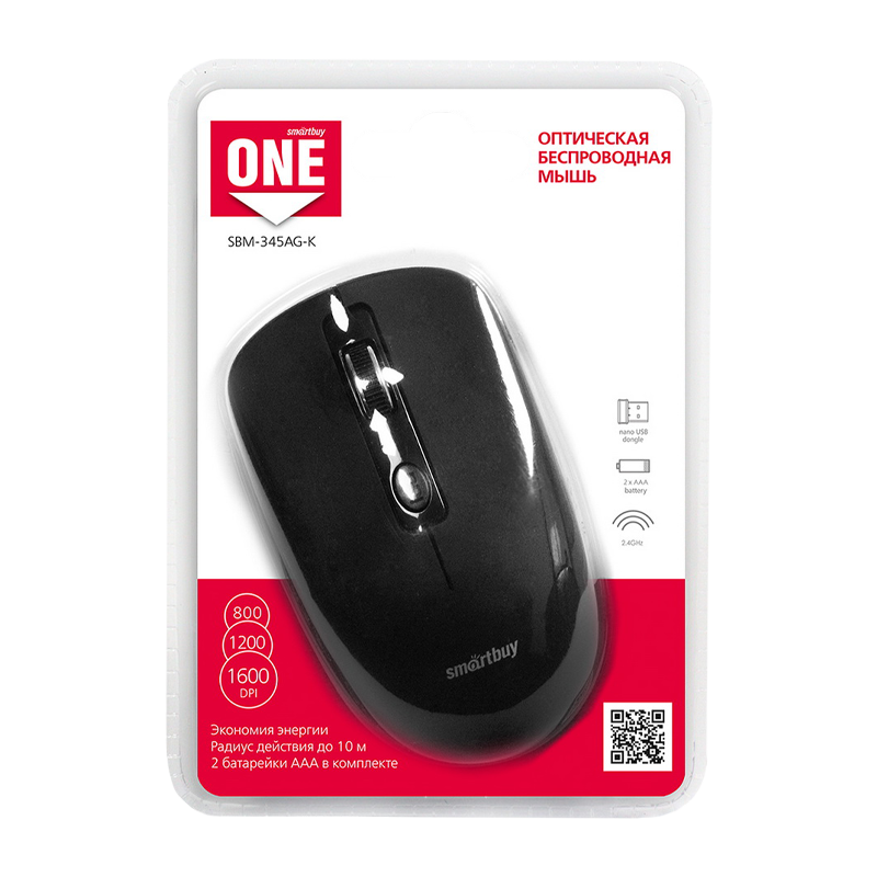 Мышь беспроводная Smartbuy 345AG ONE классическая USB черный (1/40)