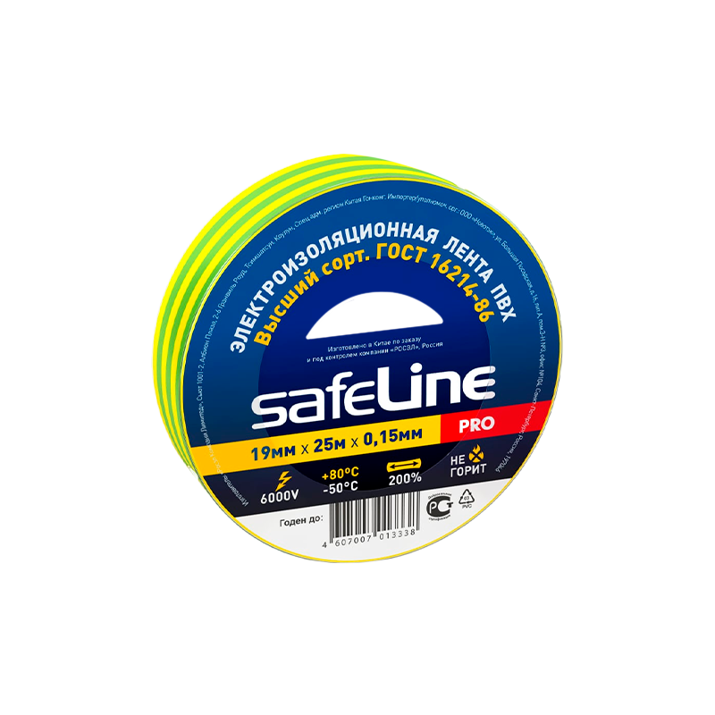 Изолента Safeline ПВХ 19мм*25м желтый зеленый (10/160)