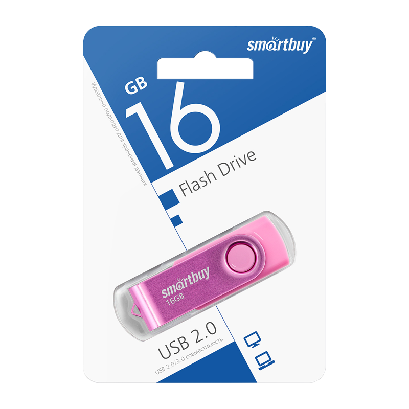 Флеш-накопитель Smartbuy Twist 16GB USB2.0 пластик розовый