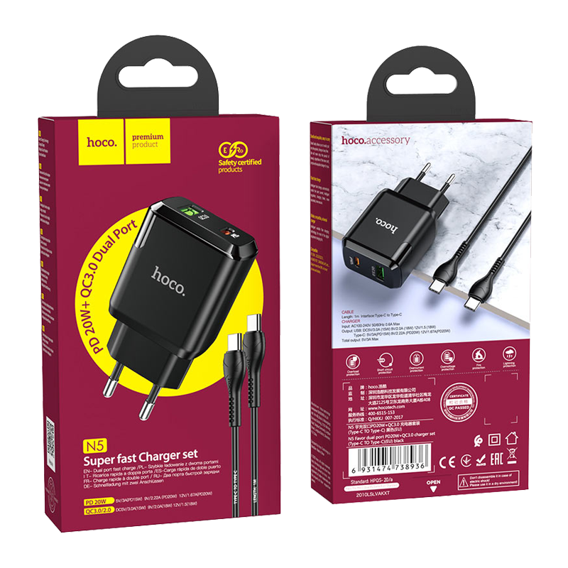 Сетевое З/У HOCO N5 1USB/Type-C 3.0A 20W PD3.0 с кабелем Type-C-Type-C черный (1/12/120)