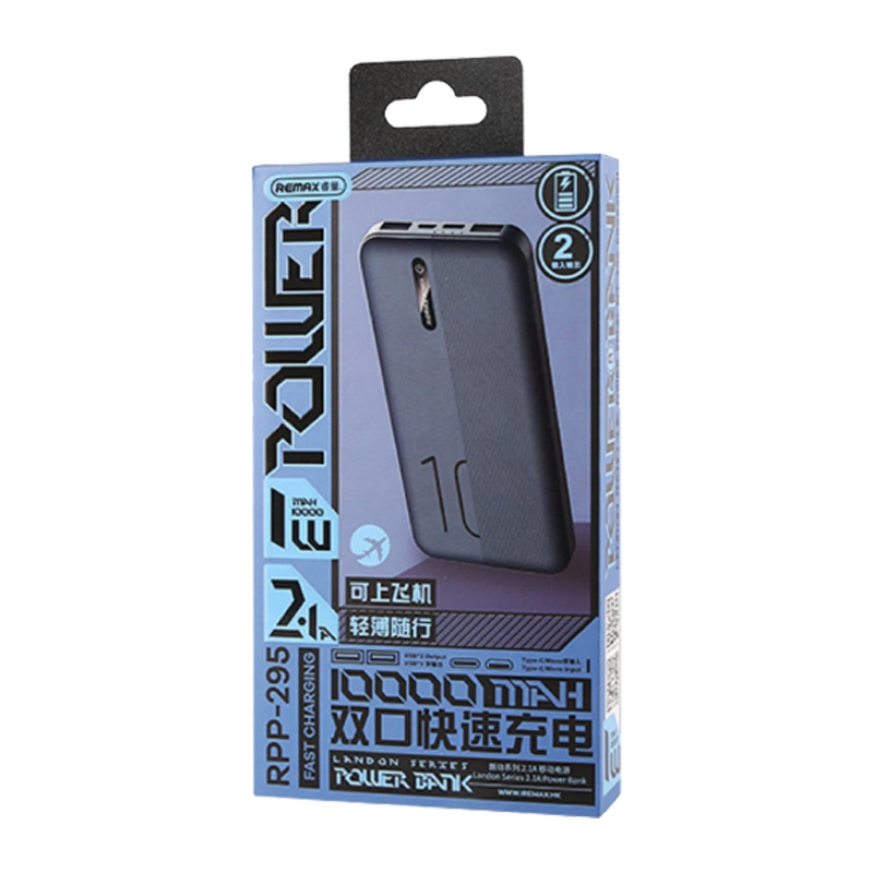 Внешний аккумулятор Remax RPP-295 10000mAh 2.1A 2USB/Type-C синий (1/72)