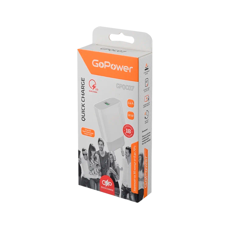 *Сетевое З/У GoPower GPQC07 1USB 18W QC3.0 белый 