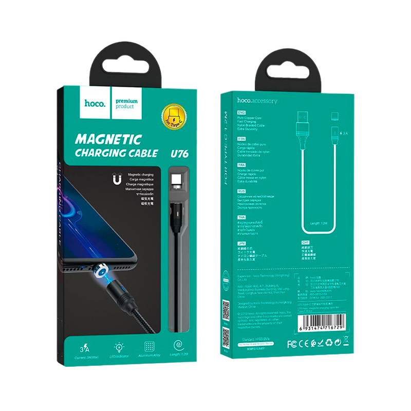 Кабель HOCO U76 USB (m)-Type-C (m) 1.2м 3.0A нейлон магнит черный (1/22/220)