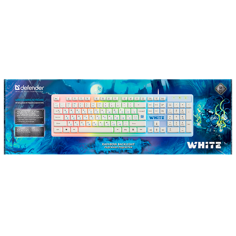 Клавиатура проводная Defender GK-172 white игровая USB 1.5м (1/10)