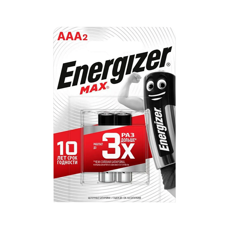 Батарейка Energizer MAX LR03 AAA BL2 Alkaline 1.5V (2/24)