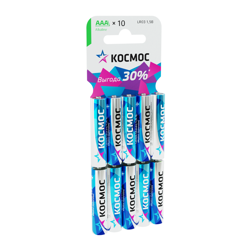 *Батарейка Космос LR03 AAA BL10 Alkaline 1.5V (10/300/600) 