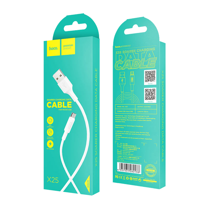 Кабель HOCO X25 USB (m)-microUSB (m) 1.0м 2.0A ПВХ белый (1/30/300)