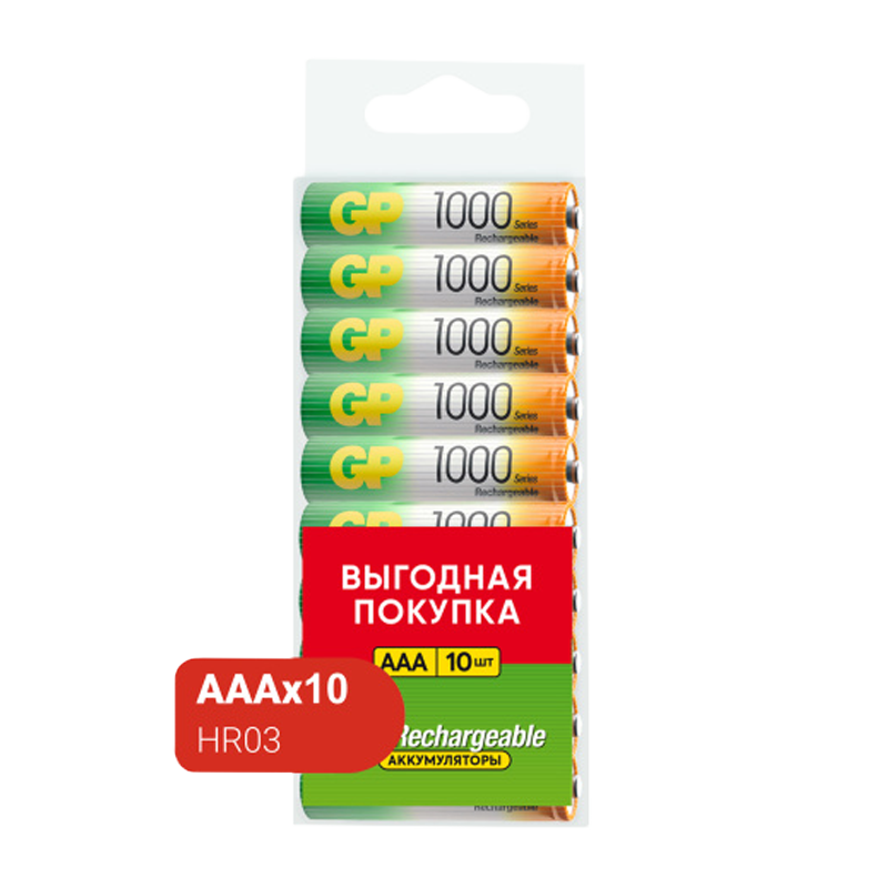 Аккумулятор бытовой GP HR03 AAA BL10 NI-MH 1000mAh в пластиковой упаковке (10/300) R
