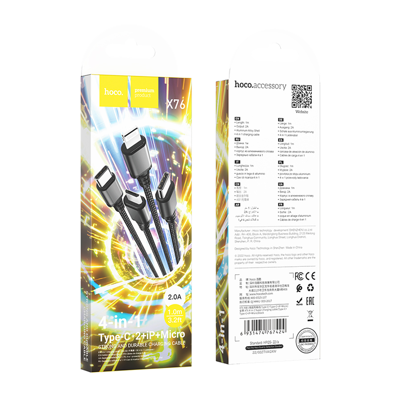 Кабель HOCO X76 USB (m)-2хType-C/Lightning/microUSB (m) 1.0м 2.0A нейлон черный (1/31/310)