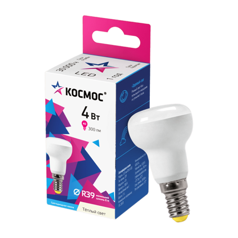 *Лампа светодиодная Космос R39 E14 4W 3000К 230V рефлектор (1/10/80) 