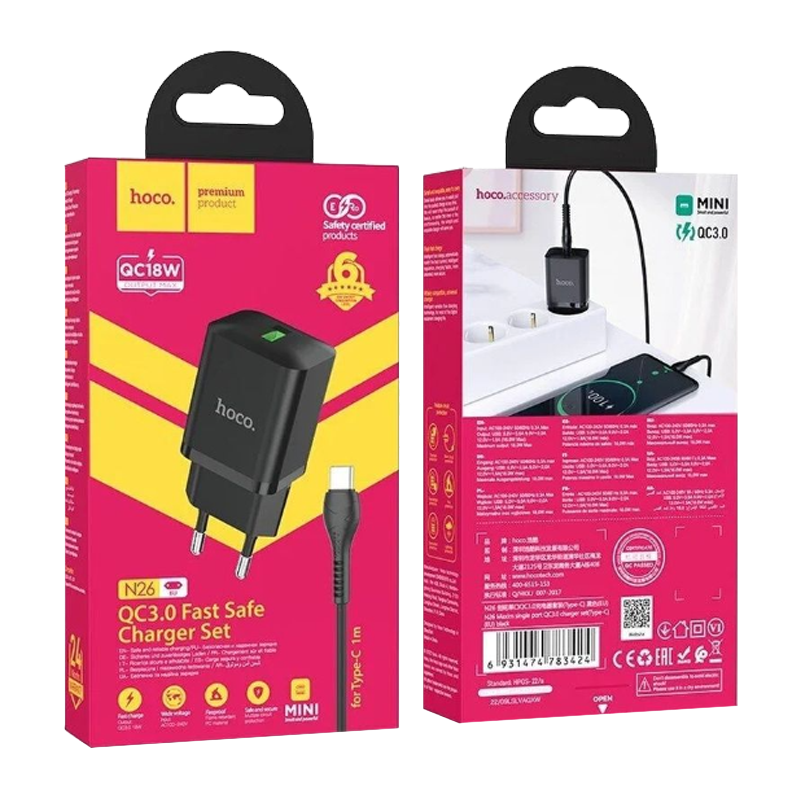 Сетевое З/У HOCO N26 1USB 18W QC3.0 с кабелем Type-C черный (1/13/130)