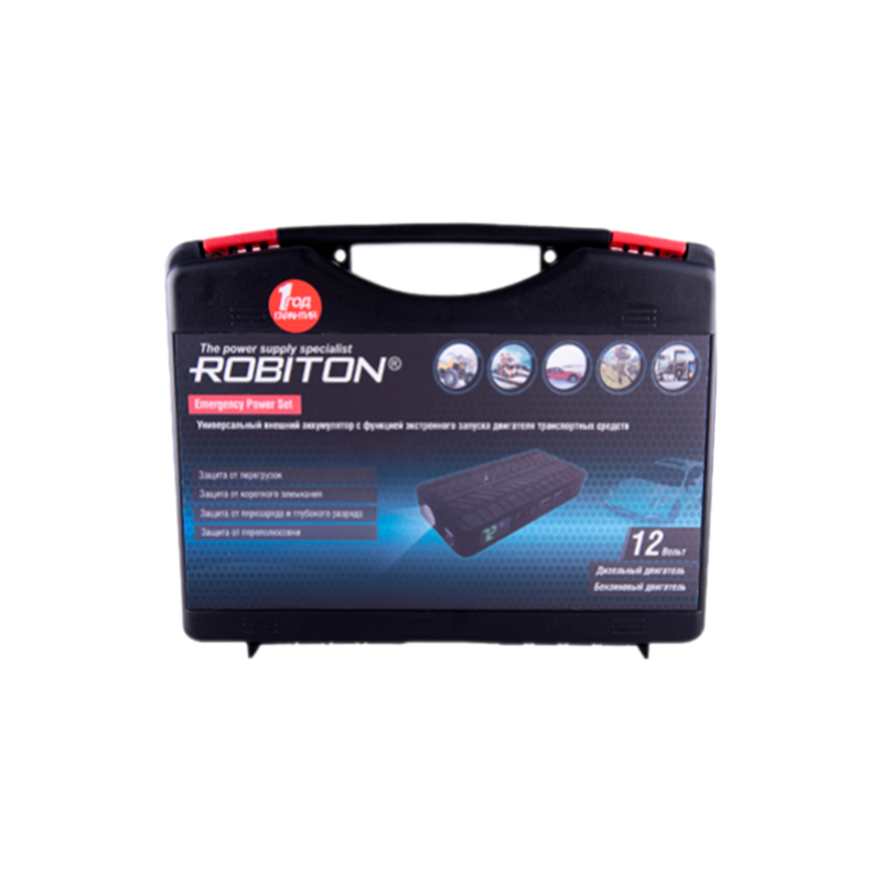 Зарядное устройство ROBITON Emergency Power Set с функцией экстренного запуска двигателя (1/10)