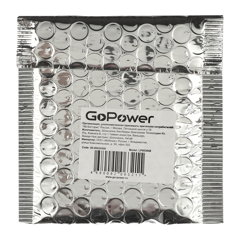 Аккумулятор Li-Pol GoPower LP803048 PK1 3.7V 1200mAh с защитой (1/10)