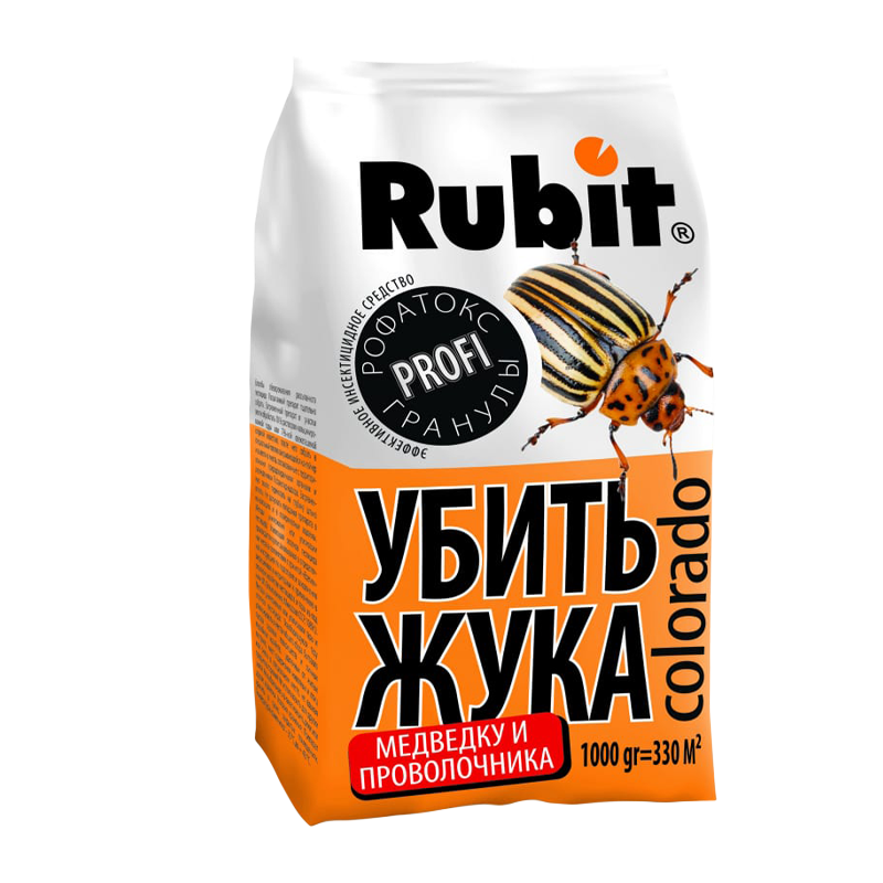 Средство Рубит РОФАТОКС от колорад. жука и других вредителей гранулы 1кг (1/10)