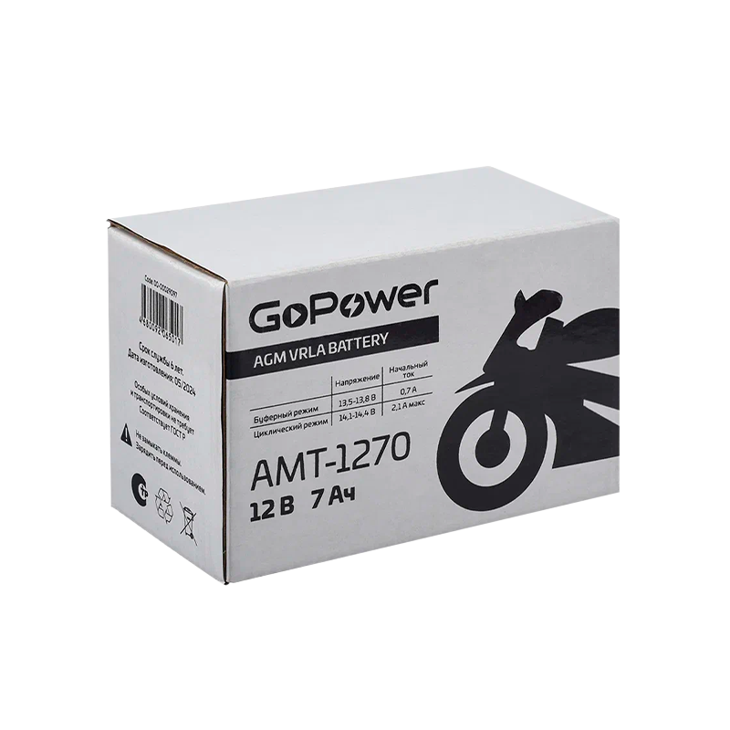 Аккумулятор для мототехники GoPower 12V 7Ah