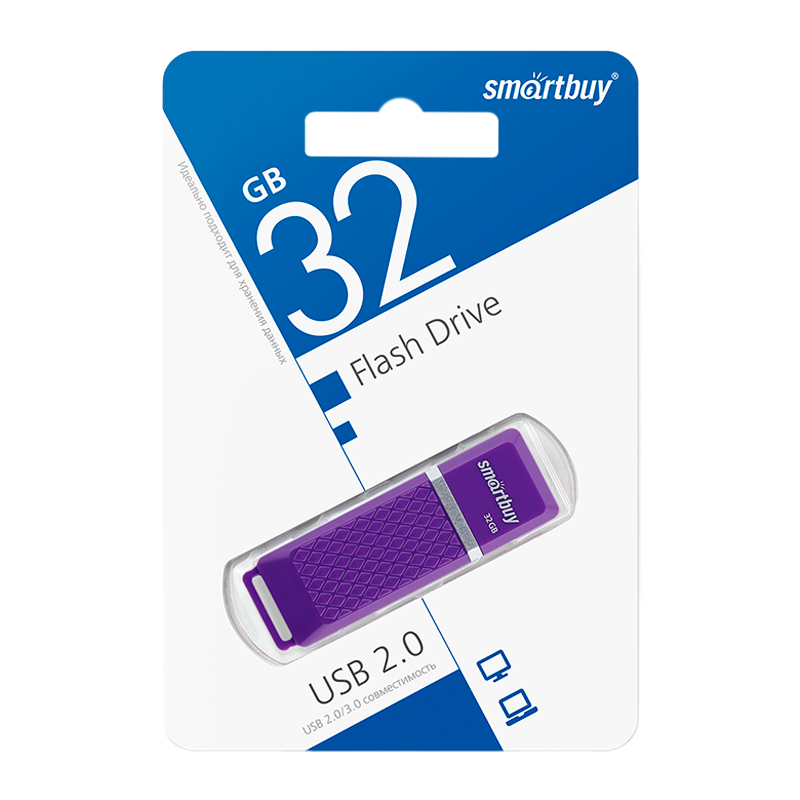 Флеш-накопитель Smartbuy Quartz 32GB USB2.0 пластик фиолетовый