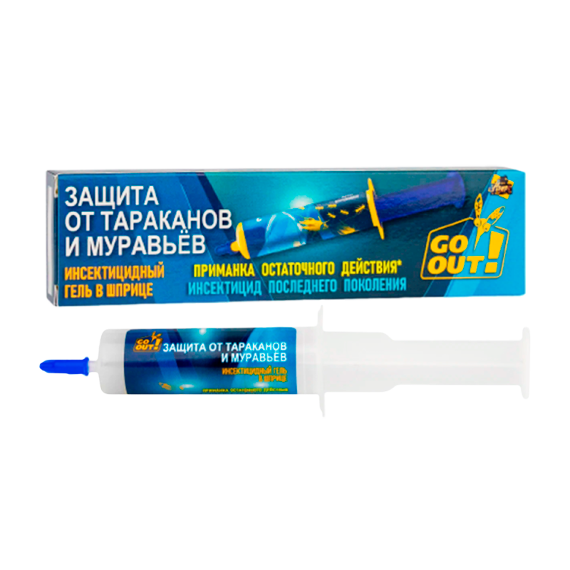 Гель от тараканов и муравьев Go Out 20мл шприц (1/18)