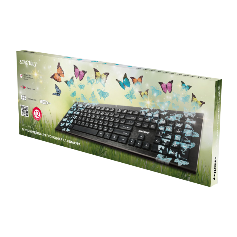 Клавиатура проводная Smartbuy 223 Butterflies классическая USB 1.5м мультимед. черный (1/20)