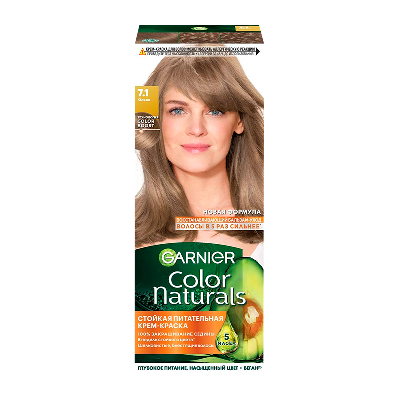 Краска для волос GARNIER Color Naturals 110мл 7.1 Ольха (1/12)