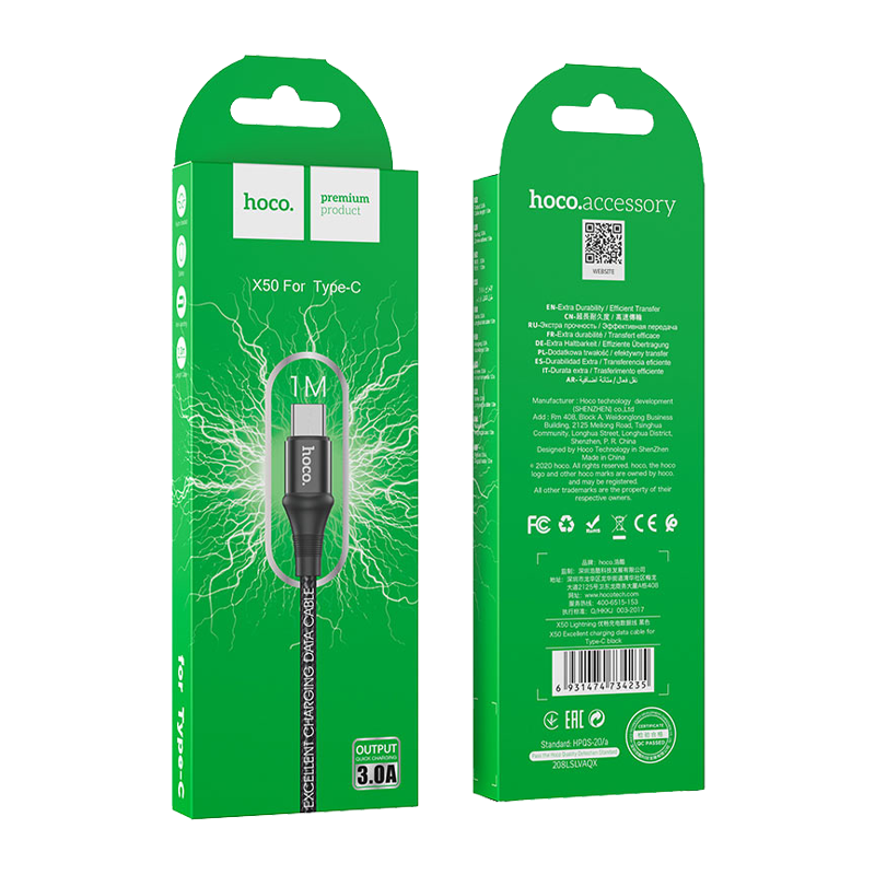 Кабель HOCO X50 USB (m)-Type-C (m) 1.0м 3.0A нейлон черный (1/31/310)