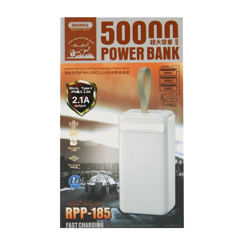 Внешний аккумулятор Remax RPP-185 50000mAh 2.1A 3USB/Lightning/Type-C черный (1/15)
