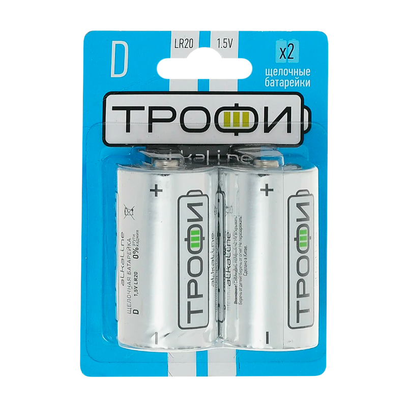 Батарейка Трофи LR20 D BL2 Alkaline 1.5V (2/12/96/3168)