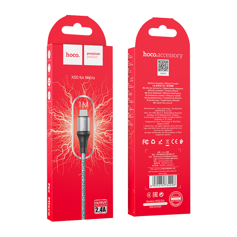 Кабель HOCO X50 USB (m)-microUSB (m) 1.0м 2.4A нейлон серый (1/31/310)