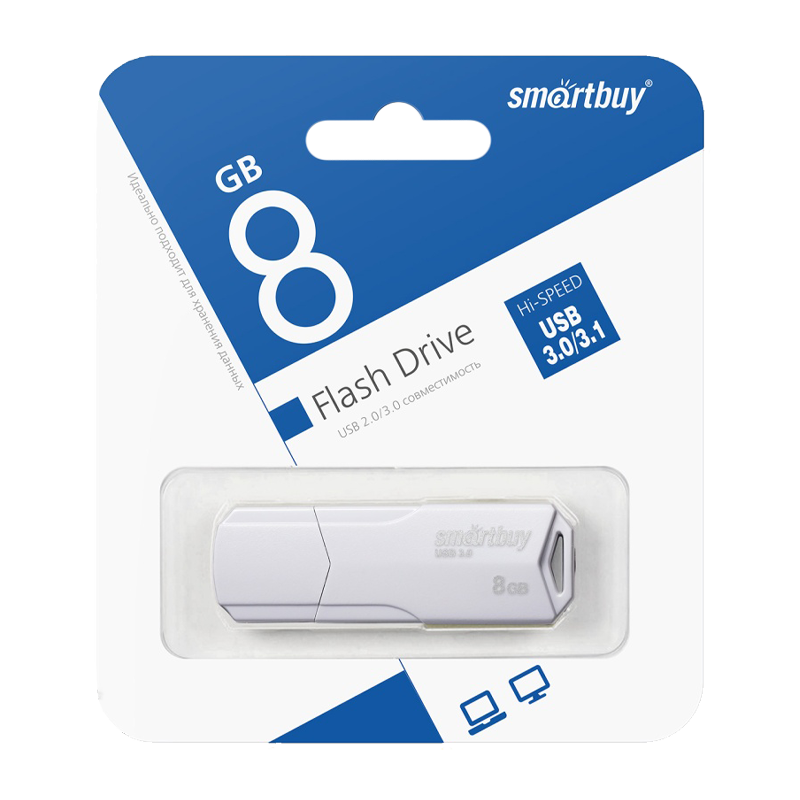 Флеш-накопитель Smartbuy Clue 8GB USB3.1 пластик белый