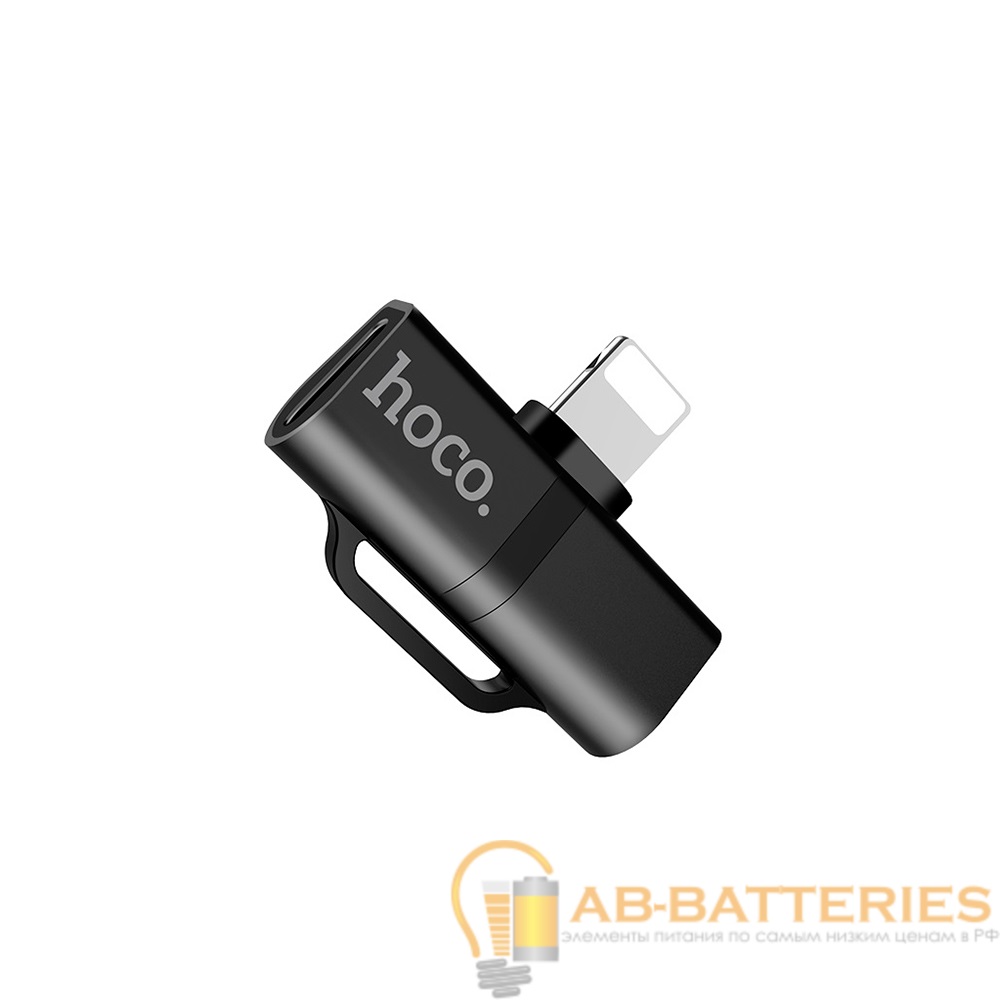 Переходник HOCO LS20 Lightning (m)-2xLightning (f) пластик черный (1/30/300)