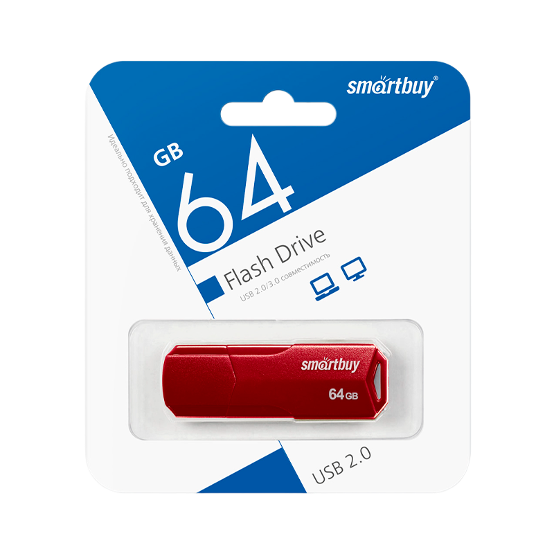 Флеш-накопитель Smartbuy Clue 64GB USB2.0 пластик бургунди