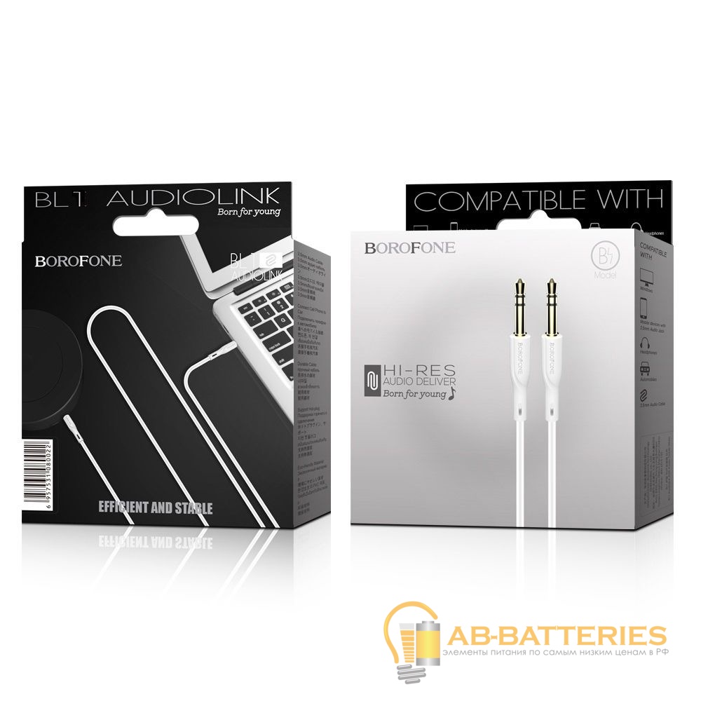 Кабель AUX Borofone BL1 Jack 3.5mm (m)-Jack 3.5mm (m) 1.0м TPE белый (1/50/200)