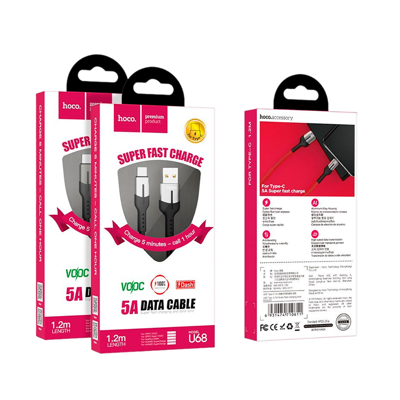 Кабель HOCO U68 USB (m)-Type-C (m) 1.2м 5.0A нейлон черный (1/20/200)