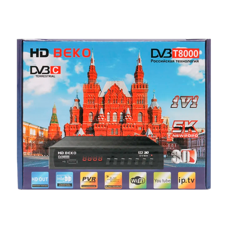 Приставка для цифрового ТВ BEKO DVB T8000 DVB-T/T2 металл черный (1/60)