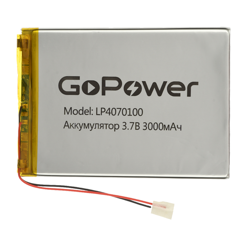 Аккумулятор Li-Pol GoPower LP4070100 PK1 3.7V 3000mAh с защитой (1/10)