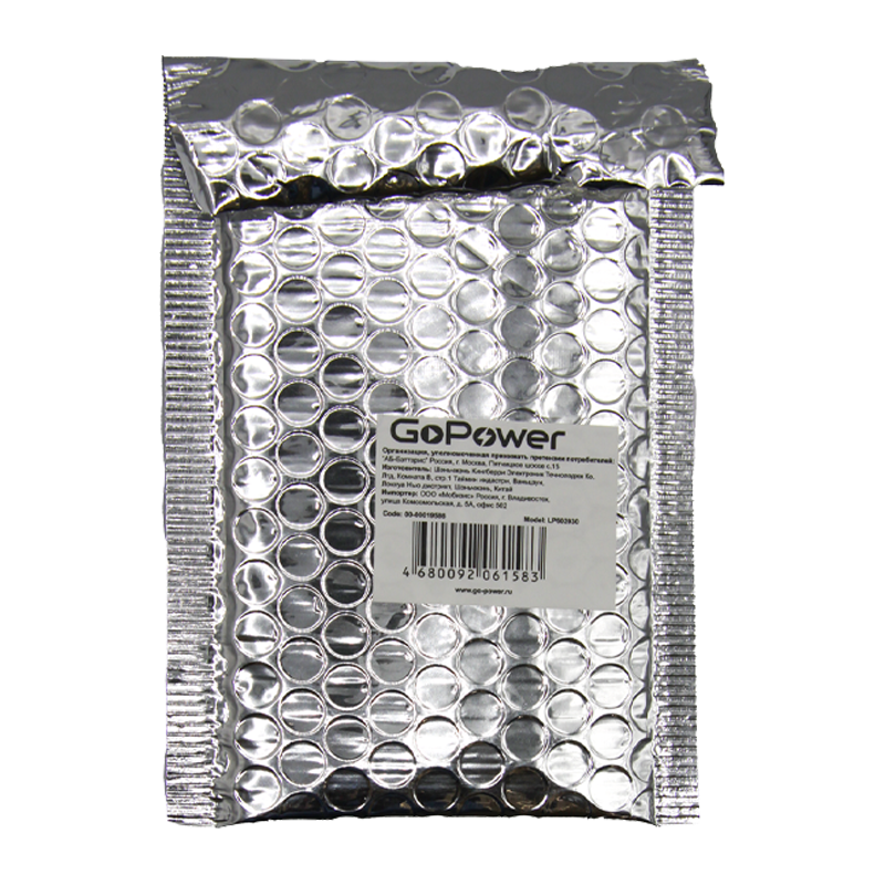 Аккумулятор Li-Pol GoPower LP602030 PK1 3.7V 300mAh с защитой (1/10)