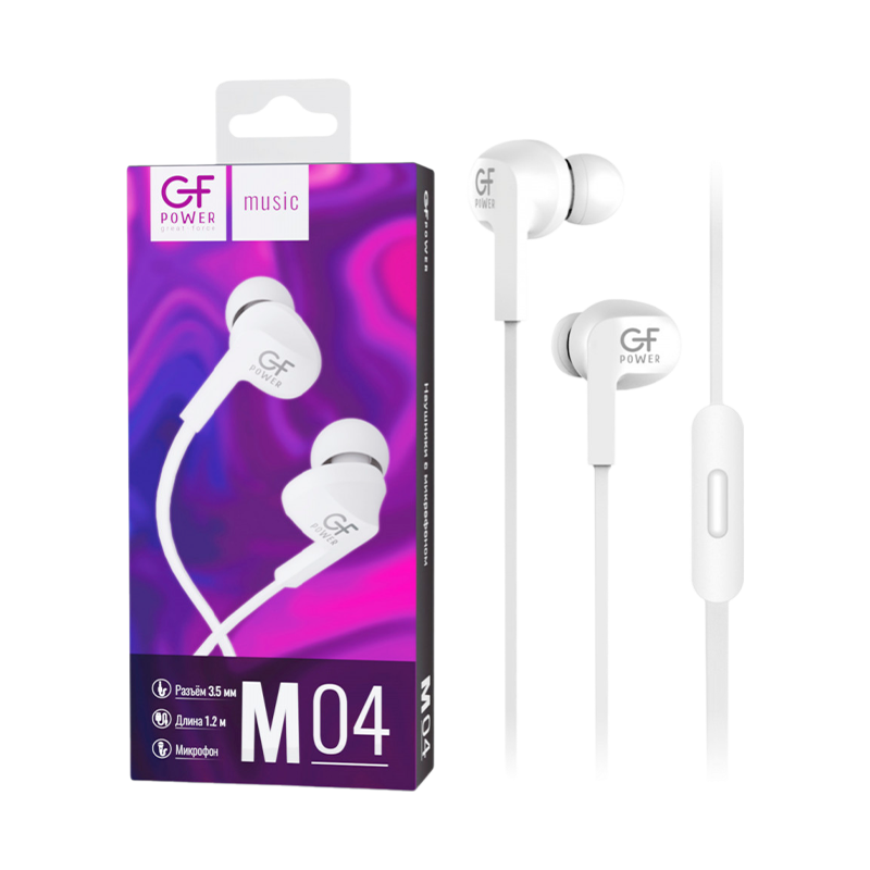 Наушники внутриканальные GFPower M04 с микр. белый (1/200)