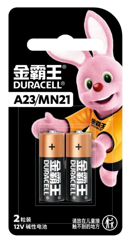 Батарейка Duracell LR23/A23/MN21 BL2 Alkaline 12V CN (Китай) (2/24/288)