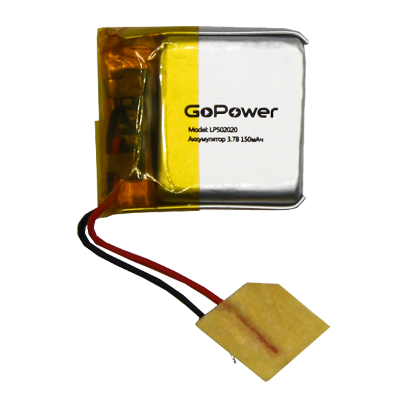 Аккумулятор Li-Pol GoPower LP502020 PK1 3.7V 150mAh с защитой (1/10)