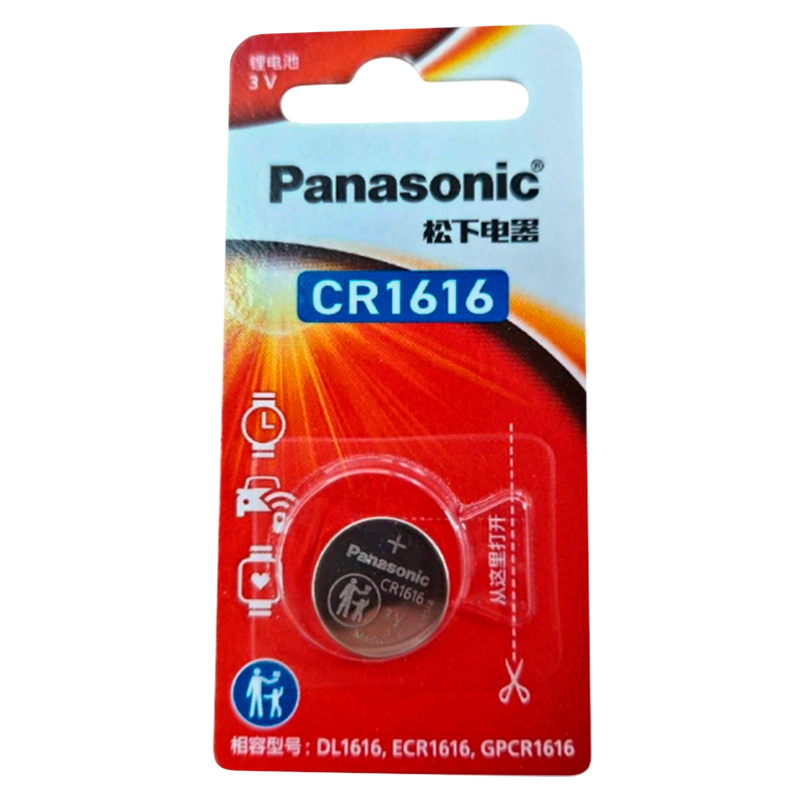 Батарейка Panasonic Power Cells CR1616 BL1 Lithium 3V CN (Китай)