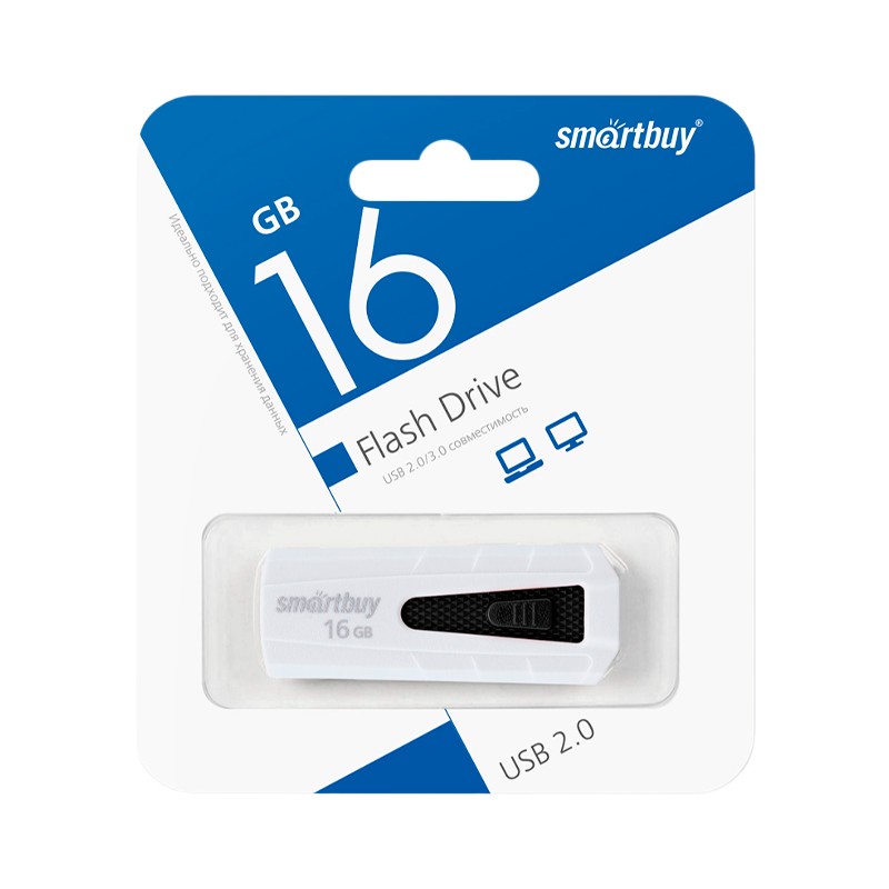 Флеш-накопитель Smartbuy Iron 16GB USB2.0 пластик белый черный