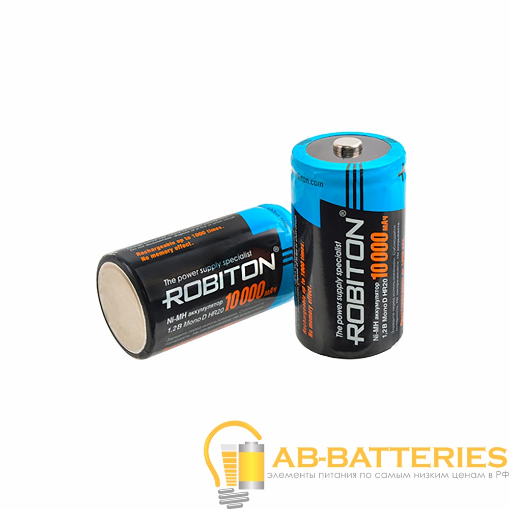 Аккумулятор ROBITON 10000MHD-2 BL2 кор.80
