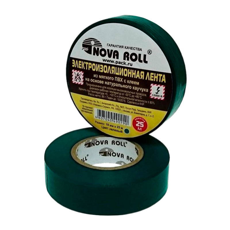 Изолента Nova Roll ПВХ 19мм*25м зеленый