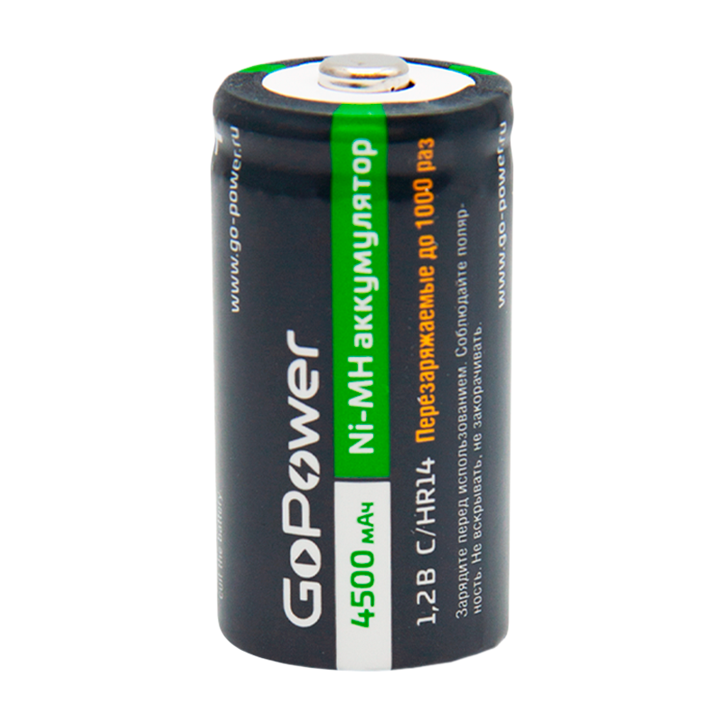 Аккумулятор бытовой GoPower HR14 C BL2 NI-MH 4500mAh (2/12/96)