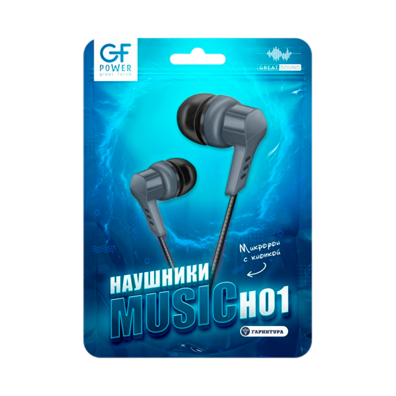 Наушники внутриканальные GFPower H01 с микр. черный (1/1000)