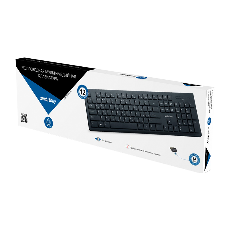Клавиатура беспроводная Smartbuy 206 SLIM классическая USB мультимед. черный (1/20)